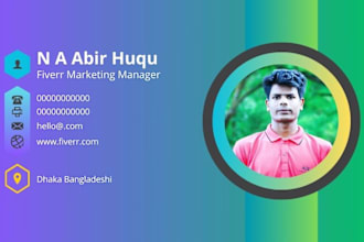 design digital business card