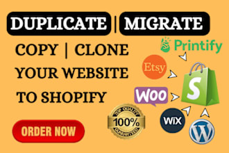migrate duplicate copy clone website or redesign shopify, woocommerces