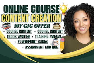 create online course creation training manual course content course curriculum