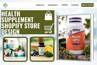 design health supplement shopify store health supplement dropshipping website