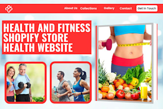 design health and fitness shopify store health supplement weight loss website