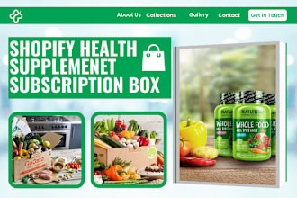 shopify health supplement subscription box health and fitness subscription box