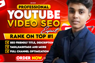 best optimize your youtube video for first page rankings