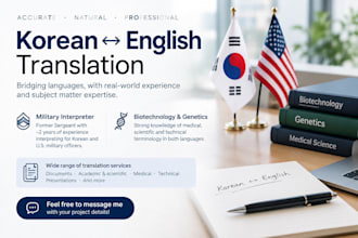 translate korean to and fro english
