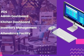 do custom crm management software, hrm, pos software payroll inventory system