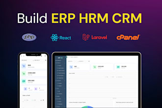 do crm management software, hrm, pos software  HR, erp database software system