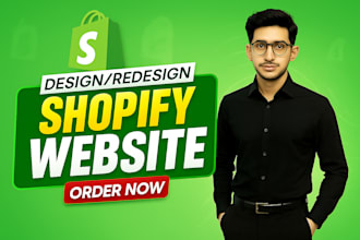 design automated shopify store design shopify website design