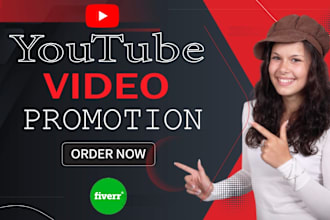 do fast youtube music video promotion