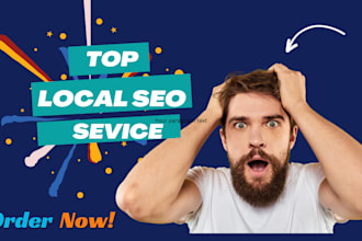 do top local SEO citations, google my business, maps listing