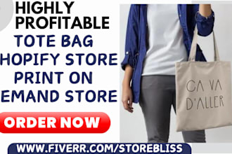 tote bag shopify store print on demand backpack handbag store suitcase website