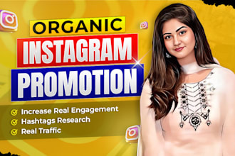 promote and manage to grow your instagram page organically