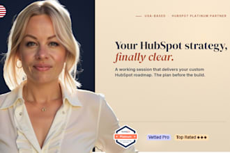 design your hubspot implementation and optimization plan