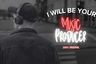 produce your song with high quality