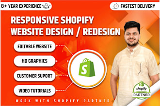 design, redesign shopify website, shopify store, shopify dropshipping store,