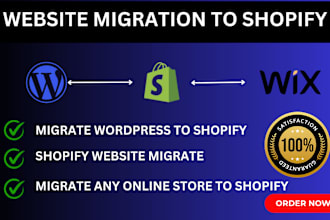 migrate wordpress to shopify, shopify migration wix to shopify figma to shopify