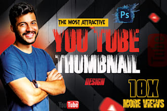 design attractive you tube thumbnail for your video
