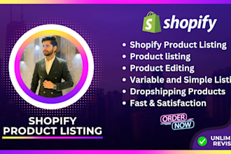 do shopify product listing and data entry