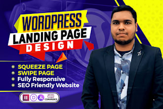 design landing page, squeeze page , swipe page with wordpress elementor pro