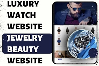 design watch website jewelry website jewelry store beauty store fashion website
