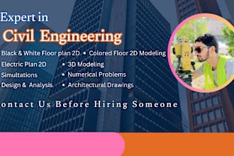 create 2d and 3d civil engineering designs and modellings