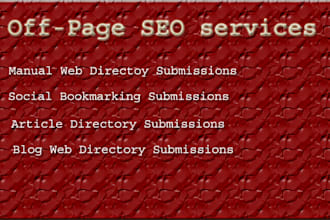 do web profile back links