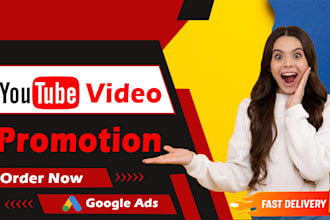do youtube video promotion SEO for growth by google ads manager
