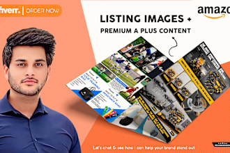design amazon a plus content ebc infographics and 3d listing images
