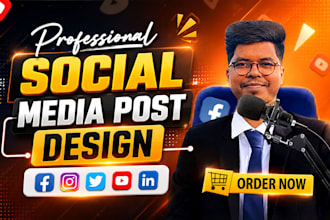 design eye catching social media posts