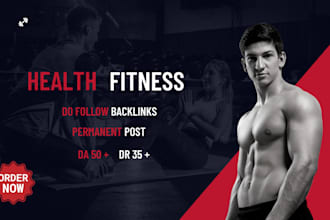 publish health guest post on high da health and fitness blog