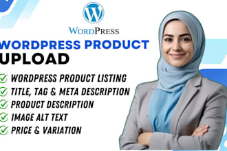 on page wordpress product listing manually