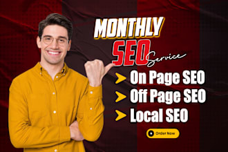 do complete monthly seo services for google ranking