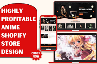 design anime website print on demand website anime shopify store t shirt store