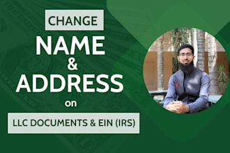 change your address and name on your ein with irs