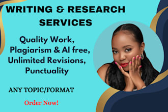 do environment science journalism, paper media, law, critical thinking, politics