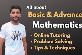 be your math tutor up to graduation