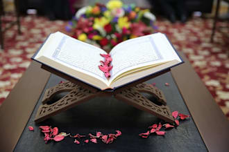 teach you holy quran