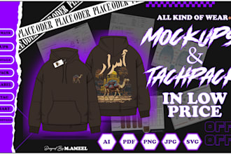 clothing tech pack and fashion design asap