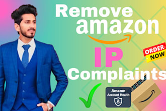 reinstate suspended amazon listing remove intellectual property violation