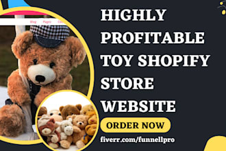 build toy shopify store baby toy kids toy store baby products dog toy website