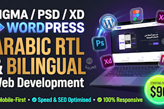convert figma to wordpress elementor with arabic rtl layout pixel perfect