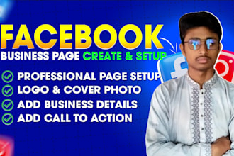 create and setup impressive facebook business page, fan page