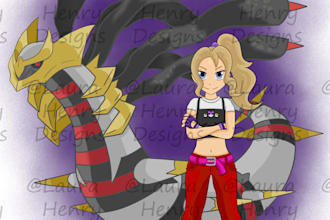 draw you as a pokemon trainer