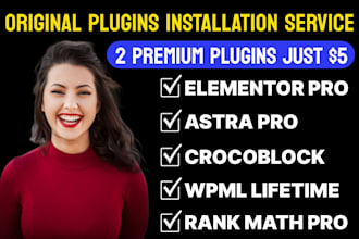 install elementor pro, astra pro, wpml, rank math, crocoblock plugin