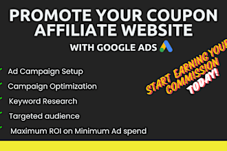 promote your coupon website with google ads