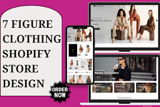 design clothing store clothing website clothing store clothing shopify store
