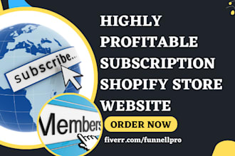 build subscription shopify store membership loyalty program privat label website