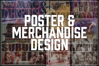 design your merchandise or poster