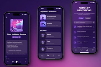 build flutterflow flutterflow frontend figma to flutterflow flutterflow backend