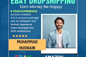 create and manage your ebay account