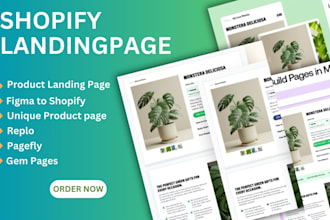design converting shopify landingpage, figma to shopify, replo design